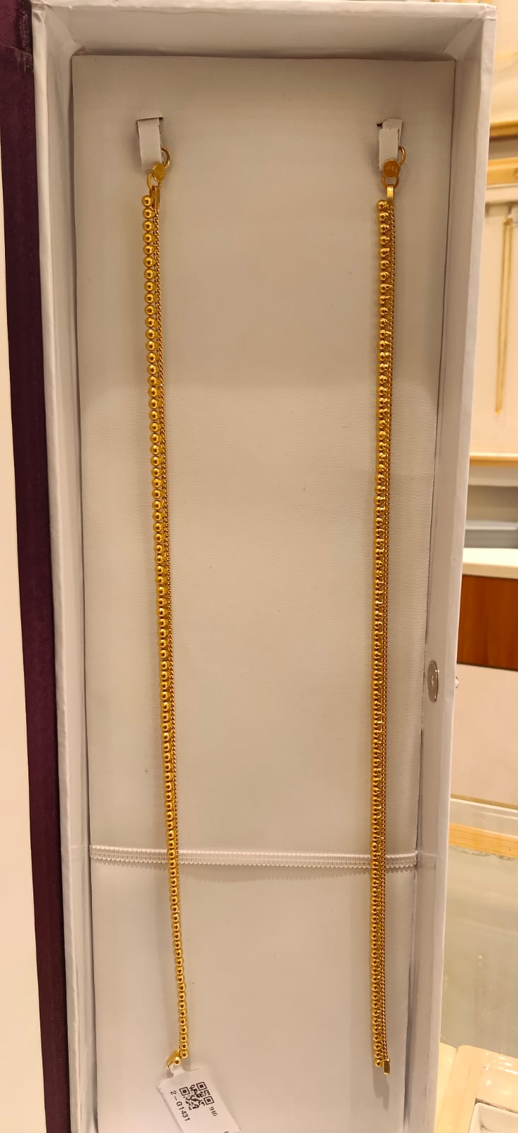 S-Gold Kolusu